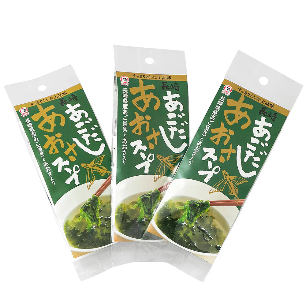 あごだしあおさスープ 4袋×3セット【送料込み】【ネコポス発送】