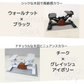 【ウォルナット×ブラック】ステッパー 訳あり品 静音 ダイエット エアロステッパー サイドステッパー 踏み台昇降 室内運動 器具 有酸素運動 室内 コンパクト 高齢者 足踏み ステッパー 健康 運動 器具 ステップ台 踏み台昇降 室内トレーニング 脂肪燃焼 フィットネス