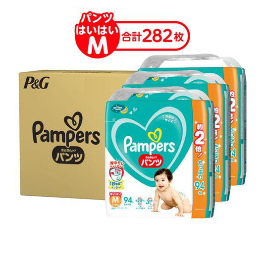 パンパース おむつ Mサイズ 282枚 はいはい（5-10kg） まとめ買い 箱