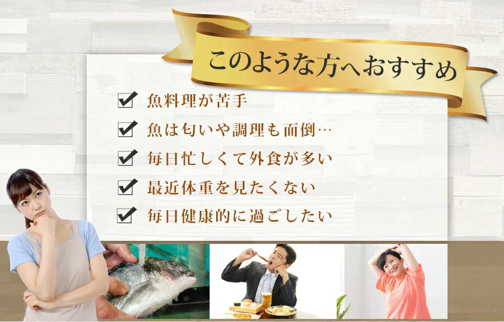 ＤＨＡ＋ＥＰＡ オメガ3系α-リノレン酸 亜麻仁油 《約6ヶ月分》 ※6/26 10時より約5ヶ月分から約6ヶ月分に内容を変更しております。