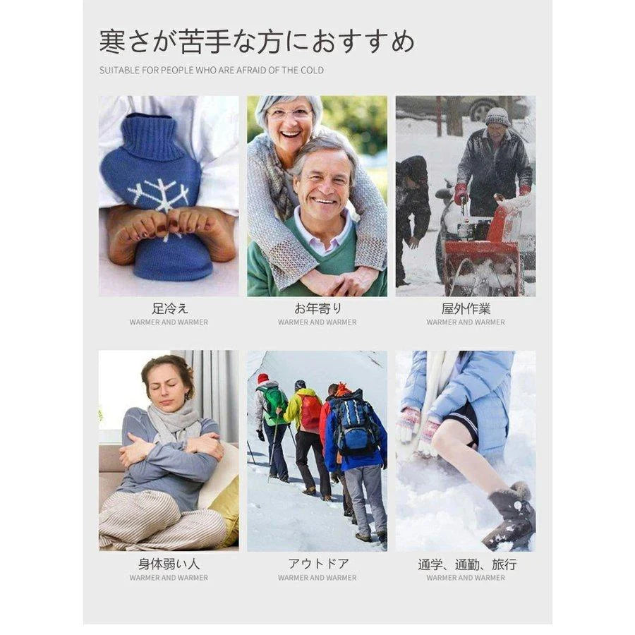 即納商品 電熱ソックス 電気靴下 4000mAh 最高65℃ 両面発熱 5-9時間持続使用 USB充電式 水洗い可 ヒーター バッテリー付属 暖かい靴下 厚手 冬用 防寒 保温 w291B(グレー)