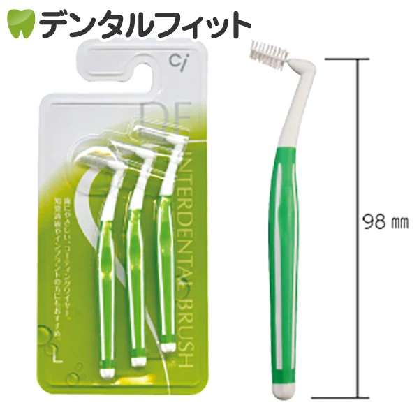 DF歯間ブラシ L 3本入り【メール便送料無料】