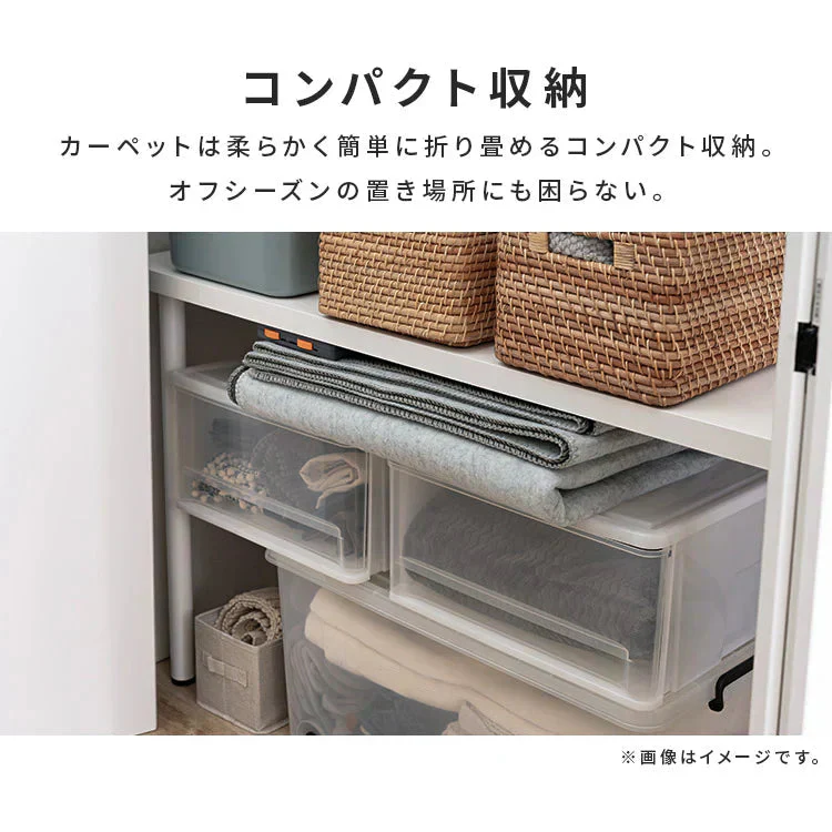 ホットカーペット 1畳 90×180 TEKNOS 暖かい 冬 冬用 リビング ダイニング コンパクト 小さめ 省スペース グレー 正方形 おしゃれ シンプル 電気カーペット 自動OFF あったか 暖房器具 家電 TEKNOS TWA-1002BDGY