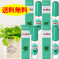 《北海道北見通商》 ハッカ油 スプレー タイプ11.5ml×4本セット ハッカ 送料無料 除菌 消臭 虫よけ ダイエット お風呂 紅茶 夏 海 プール