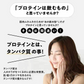 国産雑穀 PROTEIN雑穀 800g(400g×2袋) プロテイン雑穀 10種の国産雑穀 植物性プロテイン【プチプラ特集】