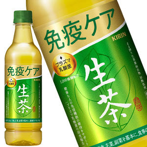 [送料無料] キリン 生茶 免疫ケア 525mlPET×48本[24本×2箱]［機能性表示食品］［賞味期限:4ヶ月以上］【3?4営業日以内に出荷】お茶 緑茶 ペット プラズマ乳酸菌 乳酸菌飲料 健康