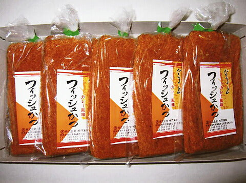 徳島県特産品 ひら天　フィッシュかつ（2枚入り×10袋）