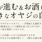 カウシェ限定！オリジナルお惣菜セット〜あじフライ250g（5枚）・特大エビフライ（業務用）310g（5尾）・重ねハムカツ600g（8枚）・カニクリームコロッケ800g（20個）【ゲリラセール】