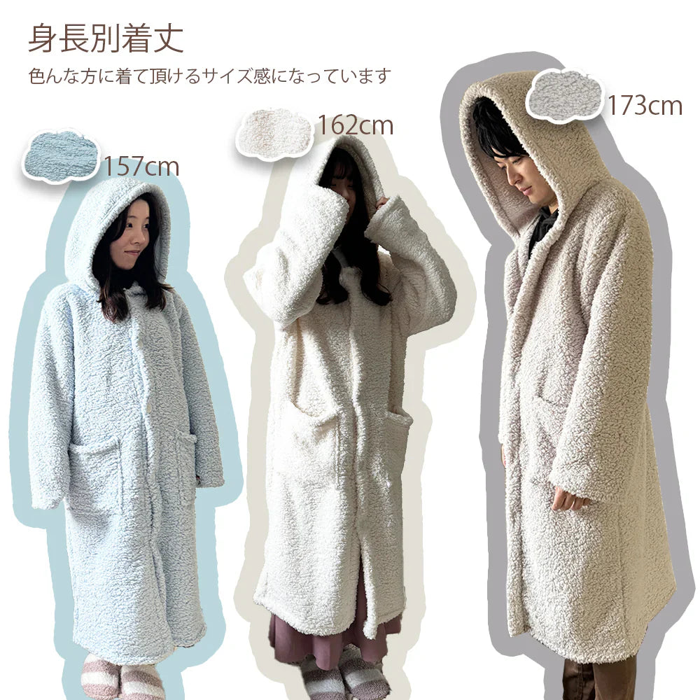 着る毛布 こあらグレー ルームウェア カーディガン ロング丈 部屋着 パジャマ モコモコ ふわふわ 洗える おしゃれ かわいい 軽い あったか