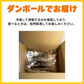 炭火焼！極上カツオのたたき　1ｋｇ