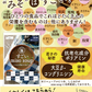 【人気商品集合！21食入】ヘルシー＆栄養たっぷり！21種類人気商品詰め合わせセット ダイエット食品