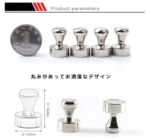 【予約商品・発送時期は商品説明に記載】マグネット 強力 5個セット 磁石 マグネットピン 磁石押しピン 冷蔵庫 地図 ホワイトボード 事務所 台所 キッチン 風呂 トイレ ピン マグネットフック オフィス用品 事務用品 学校用品 ネオジム磁石 送料無料 ギフト プレゼント