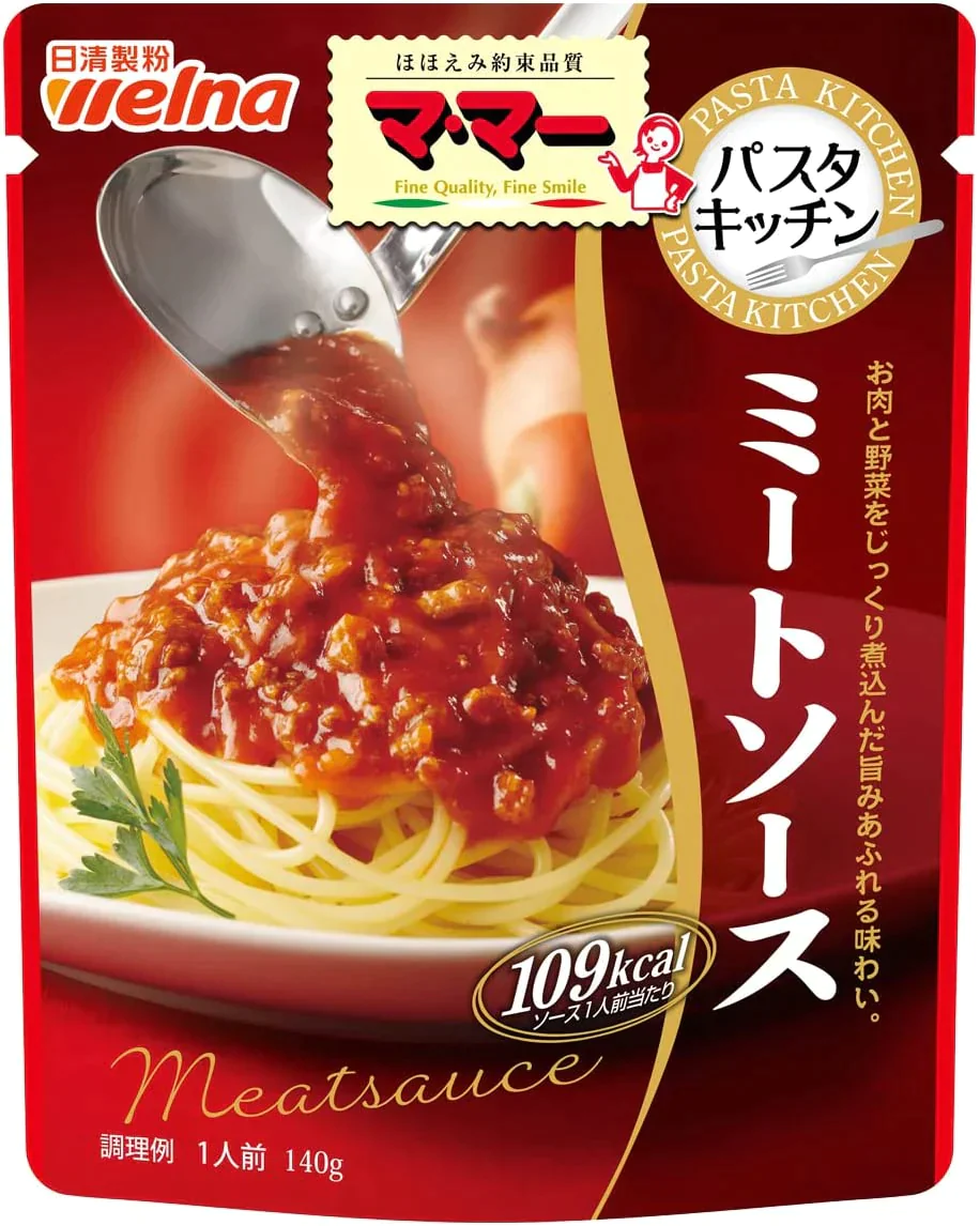 【パスタ＆ソースセット】マ・マー スパゲティ600g＆パスタソースセット(ミートソース)