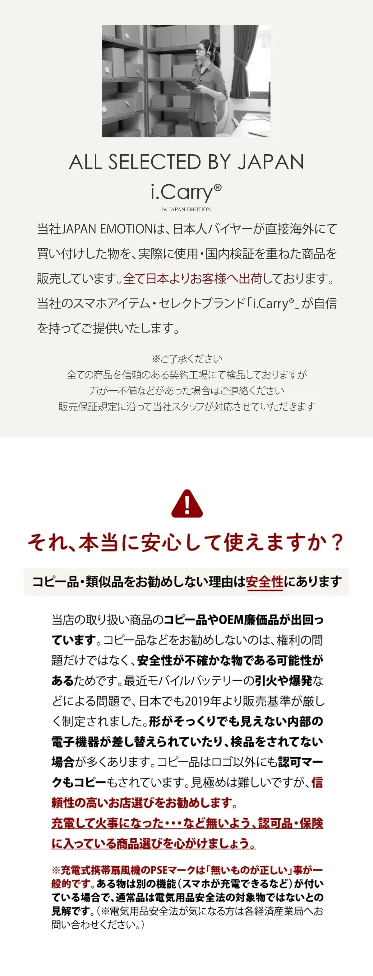 【 2021年発売】 急速 車用 iPhone14, 13 12 対応 ワイヤレス充電器 車載 Qi MagSafe対応 ワイヤレス 充電器　17-BAT151