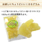 【100g】ドライパイン ドライフルーツ