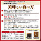 送料無料 ご当地 生ラーメン 6食セット アジアン拉麺 ラーメン らーめん 食品 生麺  お試し  グルメ 麺屋 どんまい