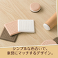 家具脚パッド ホワイト3cm 正方形 滑り止めマット 8枚入 椅子 ソファー ベッド 脚 ズレ防止 床保護 傷防止 すべり止め 角型 丸型 3cm 4cm 衝撃吸収 保護 洗える おしゃれ 目立たない