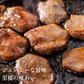 訳アリ牛タン600ｇ‼️美味しさそのまま😊お得な牛タンブロック‼️タンステーキ　肉　🐄　業務用【いーたん（e-tan】