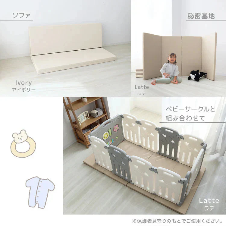 【アイボリー】プレイマット 折りたたみ 床暖房対応 4cm 厚手 防水 180cm×90cm 安全検査済み コンパクト ノンホルム 大判 高密度 マット お昼寝 厚手 軽量 体操 ヨガ トレーニング おしゃれ ベビー 赤ちゃん 子供 子供用 99.9%抗菌 抗菌 抗菌仕様