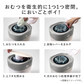 強力密閉抗菌おむつポット ポイテックW防臭（コットンホワイト）