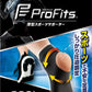 ピップ【プロフィッツ（足首用）（Lサイズ）】薄型圧迫サポーター スポーツ用 負担軽減