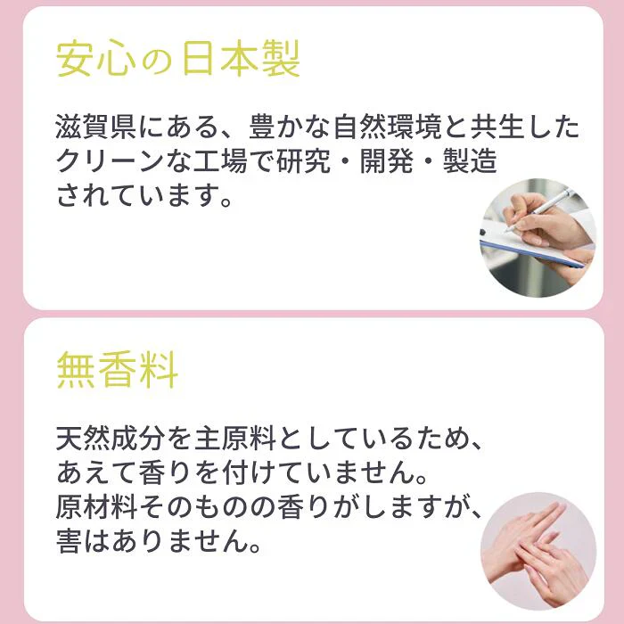 大人ネイルビターコート 7ml