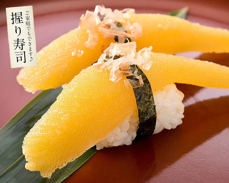 数の子 味付け数の子 400g（本チャン） かずのこ 魚卵 味付け 海鮮 味付け数の子 カズノコ 高級 グルメ kazunoko 味付き 薄皮なし 皮なし 皮むき 塩抜き不要 お取り寄せグルメ おかず おつまみ 食べ物 ［送料無料］ 母の日 プレゼント ギフト  母の日思いの 実用的 父の日