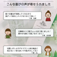 リッシュビー　薬用アロマデオドラントミスト 100ml 医薬部外品◆医薬部外品 24時間消臭 わきが 皮膚汗臭 臭い におい フレッシュシャボンの香り しゃぼん スプレー ボディケア 消臭 足 靴 脇 服 24h 夏 汗 父の日
