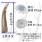 Deerhorn【Sサイズ】 北海道産 鹿角 ペット 犬 おもちゃ 小型犬 プレゼント いたずら防止 おやつ デンタルケア ガム 犬用 鹿の角 天然 無添加 柴犬 コーギー いぬ イヌ チワワ トイプードル