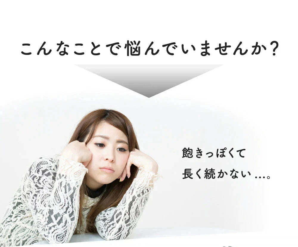 コンブチャ《約12ヶ月分》ダイエット サプリ サプリメント 美容 健康 酵素 乳酸菌  紅茶キノコ 酵母 ビタミンD 葉酸 ビタミンC ビタミンB 大豆ペプチド【大容量】