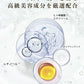 25%OFF実施中【国産パック ヒト幹細胞】 高保湿フェイスマスク VC200 30枚入(1ヶ月分）【CICIBELLAフェイスパック】シシベラ フェイスパック【適格請求書発行事業者】 パック シートマスク毛穴 高密着 スキンケア 国産シート 保湿 敏感肌 ビタミン誘導体 ビタミンC レチノール 乾燥肌 ビタミン 大容量 デイリー