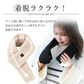 【送料無料】 【当店イチオシ!!】 電熱マフラー 「ホワイト」 ヒーター ヒートスカーフ ヒートマフラー ネックウォーマー USB給電 モバイルバッテリー