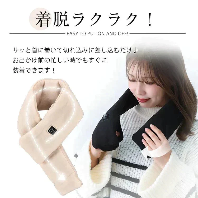 【送料無料】 【当店イチオシ!!】 電熱マフラー 「ホワイト」 ヒーター ヒートスカーフ ヒートマフラー ネックウォーマー USB給電 モバイルバッテリー