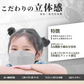 【ランダム色発送】50枚入(日本製 ）バイカラー立体 マスク JN95 KF94 3D マスク 不織布 大人用 小さめ 息しやすい カラー 血色マスク おしゃれ 異色耳紐 高密度フィルター