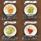 【230g】15種類の野菜チップス