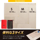 【XSサイズ：30㎝×30㎝】 焚き火台シート 焚火 シート 耐熱 スパッタシート 大判 焚き火台 キャンプ
