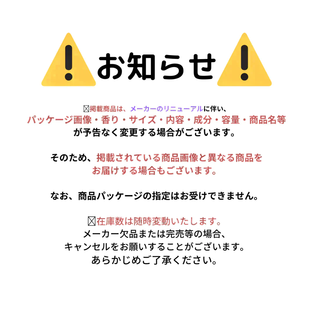 クレシア クリネックス ソフティ ダブル 4ロール×10個（40ロール）