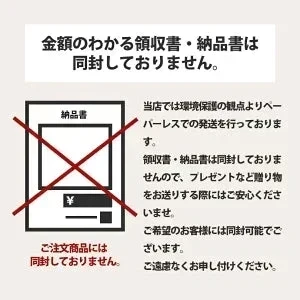 【北海道限定】行者にんにくみそ【120g×2箱 】新千歳空港 お土産 日本酒 ビール