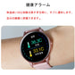スマートウォッチ 2020最新仕様(m54)ブラック w083A