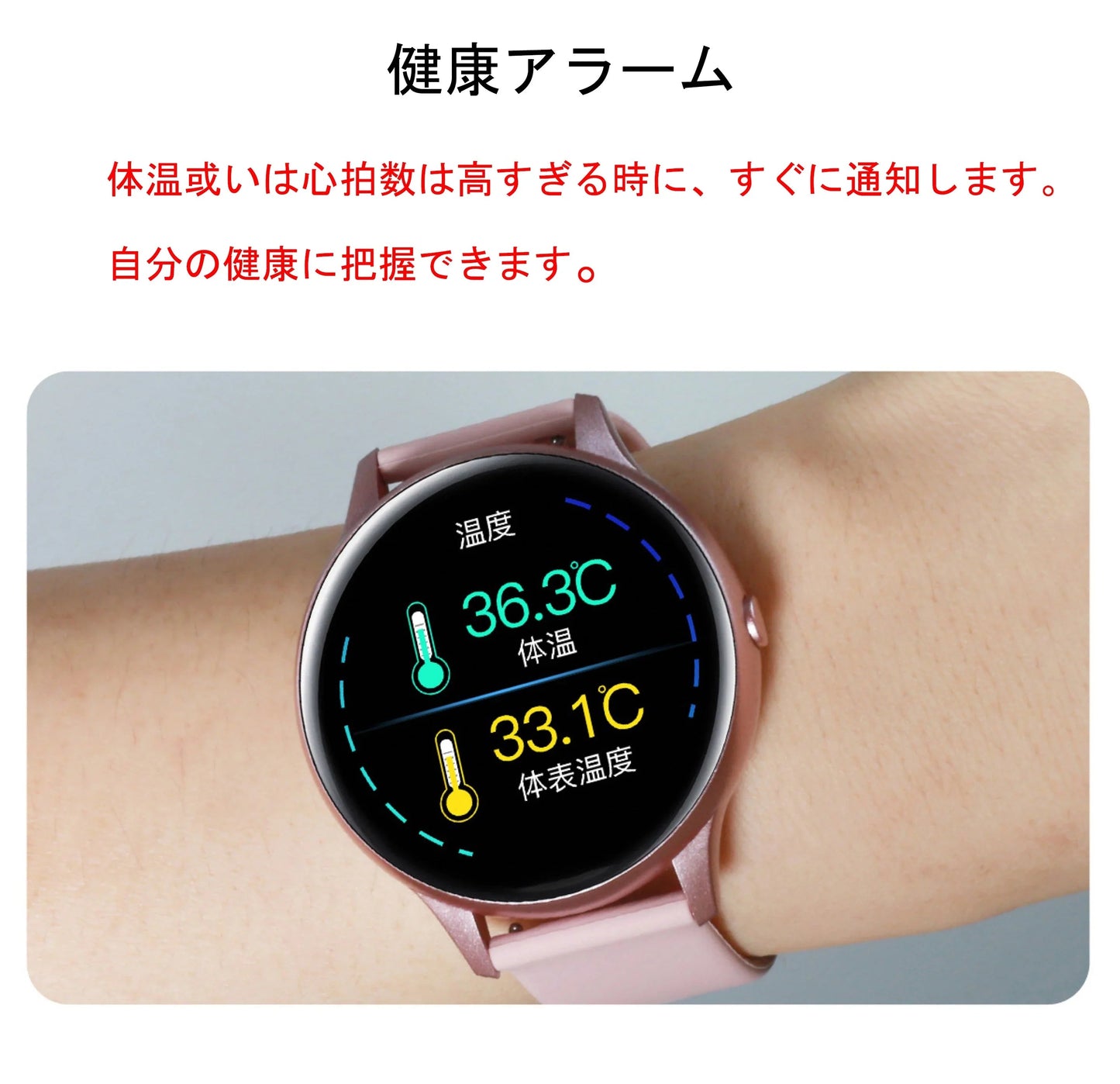 スマートウォッチ 2020最新仕様(m54)ブラック w083A
