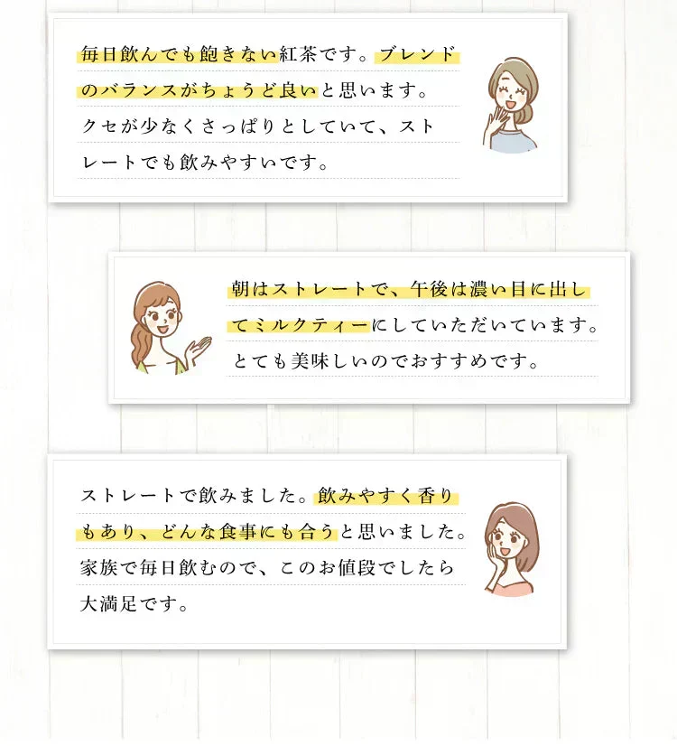 【最短当日出荷】★水出しOK★セイロンティー ダージリンブレンド 100個入 ( 紅茶 大容量  ダージリンティー セイロン ホット アイスティー ティーバッグ ティーパック )