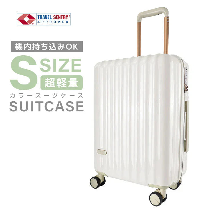 【ホワイト】【Sサイズ】スーツケース 機内持ち込み キャリーケース Sサイズ 軽量 小型 ファスナータイプ キャリーバッグ 39L 1泊2日 2泊3日 TSAロック おしゃれ かわいい 旅行 修学旅行 ハードタイプスーツケース