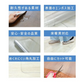 【予約商品：10月中旬（～20日までに発送）】【Mサイズ】冷蔵庫マット クリア 透明 傷防止マット 床保護シート 53×62cm 65×70cm 70×75cm 冷蔵庫 ～300L ～500L ～600L 下敷き PVCマット クリアマット 透明マット キッチンマット 洗濯機マット フローリング 床 保護マット 床暖房対応