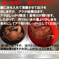 冷凍出荷！カニ汁用！約40杯分！石蟹小サイズ２kg