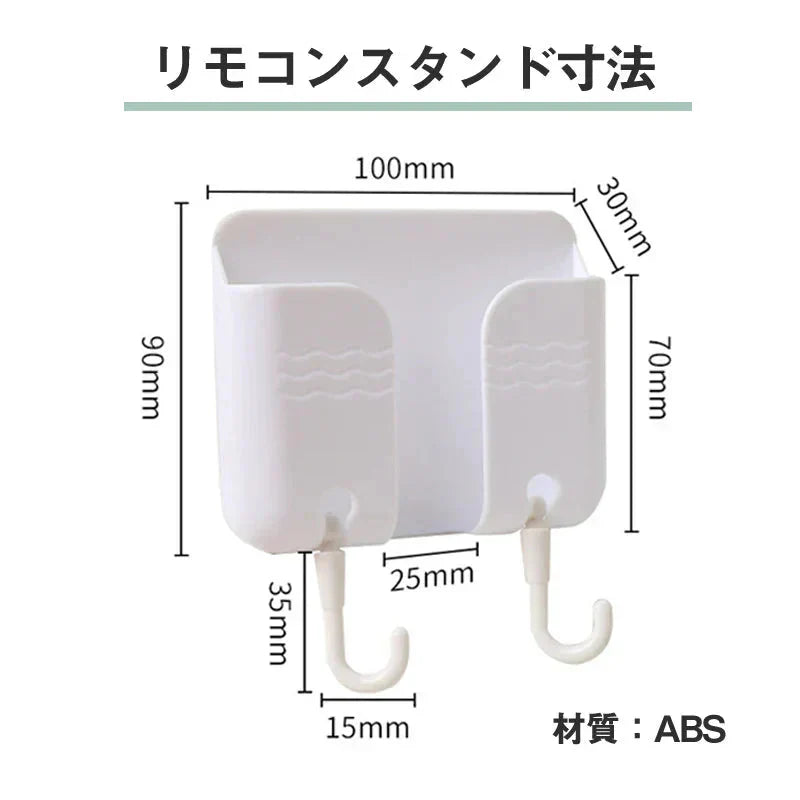 LG Electronics テレビ 互換 リモコン 設定不要 リモコンスタンド付属 LG エレクトロニクス 専用 地デジ BS CS デジタル 地上波 液晶テレビ 日本語説明書付 故障