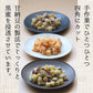 四角芋右衛門 [安納芋] 200g 甘い お芋 スイーツ 芋甘納豆 芋なっとう 芋グラッセ 干し芋 甘納豆 国産 九州産 福岡県産 【ゲリラセール】