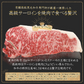 【48時間タイムセール】【シェア買い成立から10～14営業日で出荷】黒毛和牛 霜降り サーロイン 焼肉 400g 【 牛肉 和牛 お肉 ギフト 肉 お取り寄せ 御中元 御歳暮 内祝い プレゼント おかず 食べ物 父の日 母の日 敬老の日 】