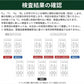 常備品【爆安秒殺セール！】【3個セット】小林薬品 インフル コロナ同時検査 2024年最新型変異株対応 抗原検査キット コロナ検査キット 鼻腔検査 新型コロナウイルス インフルエンザ A/B 3種類同時に検査 オミクロン株対応 変異株対応 自宅検査 5分高速検出 セルフ検査 研究用