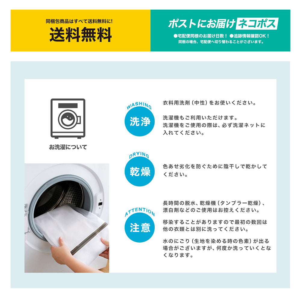 冷感マスク ひんやり夏用 爽やか肌感 個包装 Ｍサイズネイビー 3枚セット