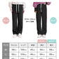 【Lサイズ/ロング】【ダークグレー】 2024AW 裏起毛 パンツ レディース 秋 冬 ワイドパンツ ロング丈 あったか 暖かい 裏起毛パンツ シンプル カジュアル 可愛い 無地 楽ちん 体型カバー ズボン ゆったり リブ ワイド パンツ ルームウェア ウエストゴム M L LL